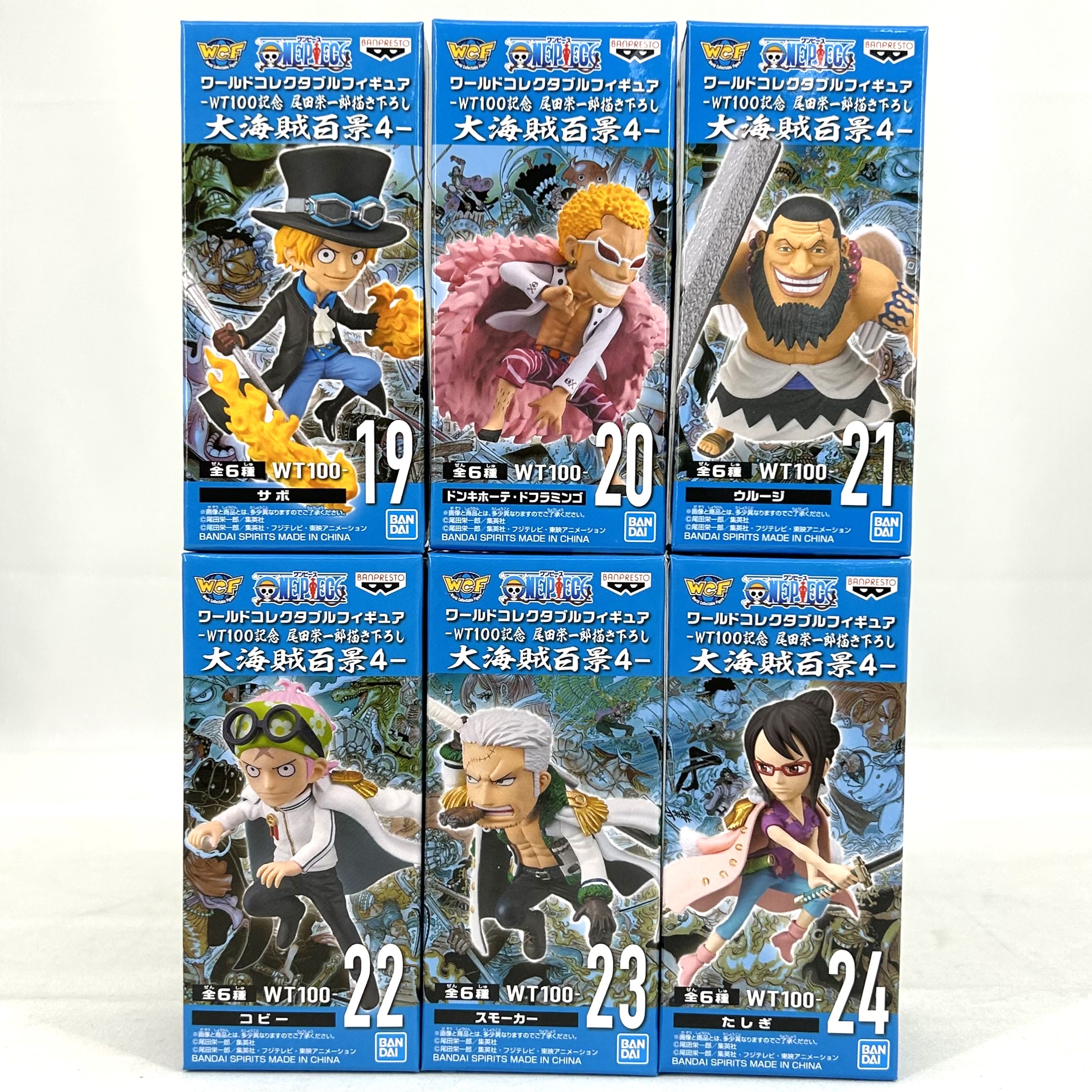 One Piece World Collectable figure WT100 WCF BANPRESTO set of 6