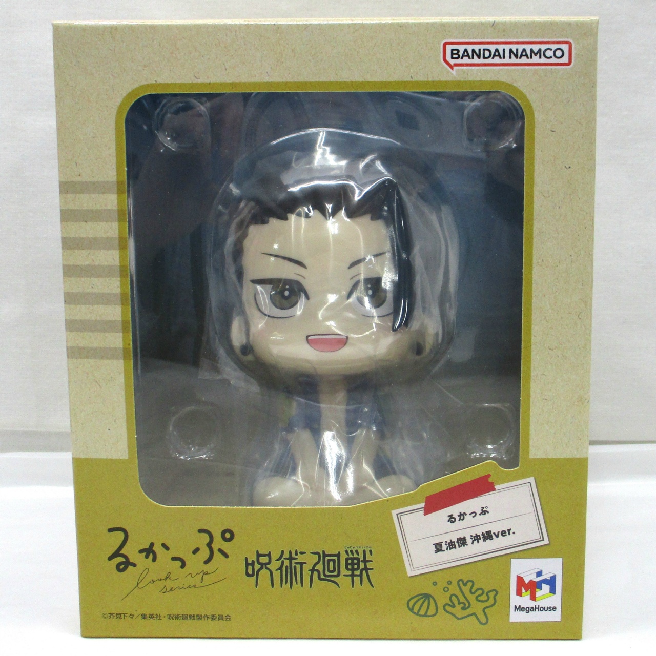 るかっぷ 呪術廻戦 夏油傑 沖縄ver.