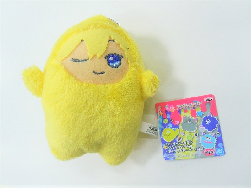 IDOLiSH7 Kira-dol Plush -Ainana Parade- vol.2 - Nagi Rokuya