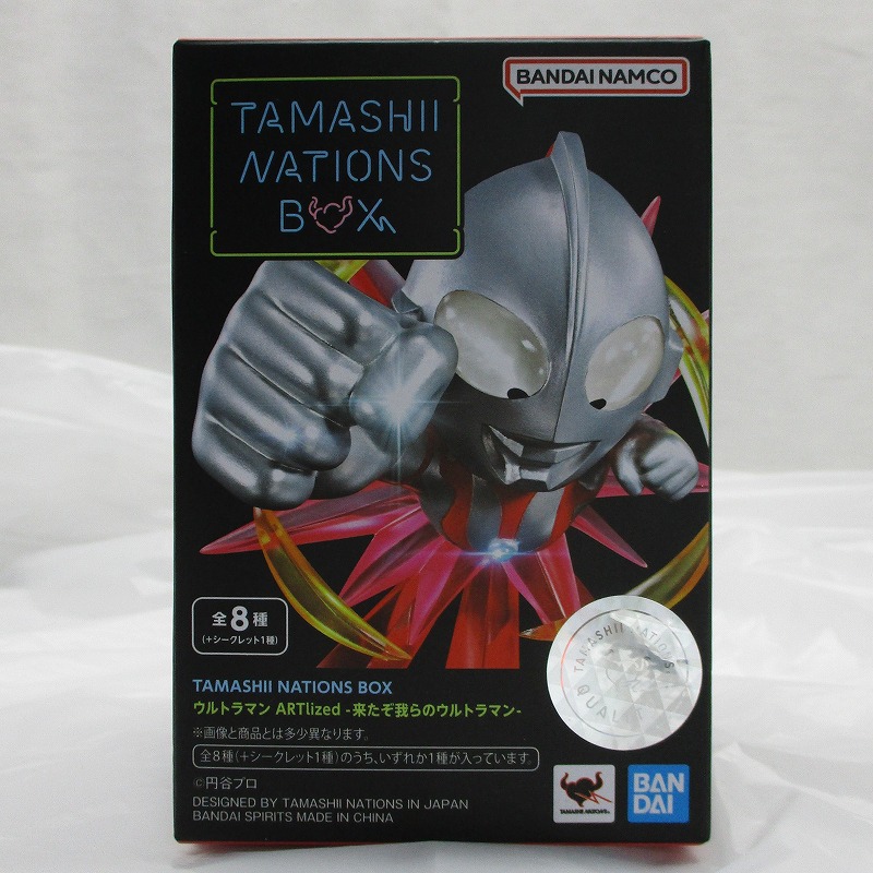 TAMASHII NATIONS BOX ウルトラマン ARTlized 来たぞ我らのウルトラマン 『ウルトラマンタイガ』