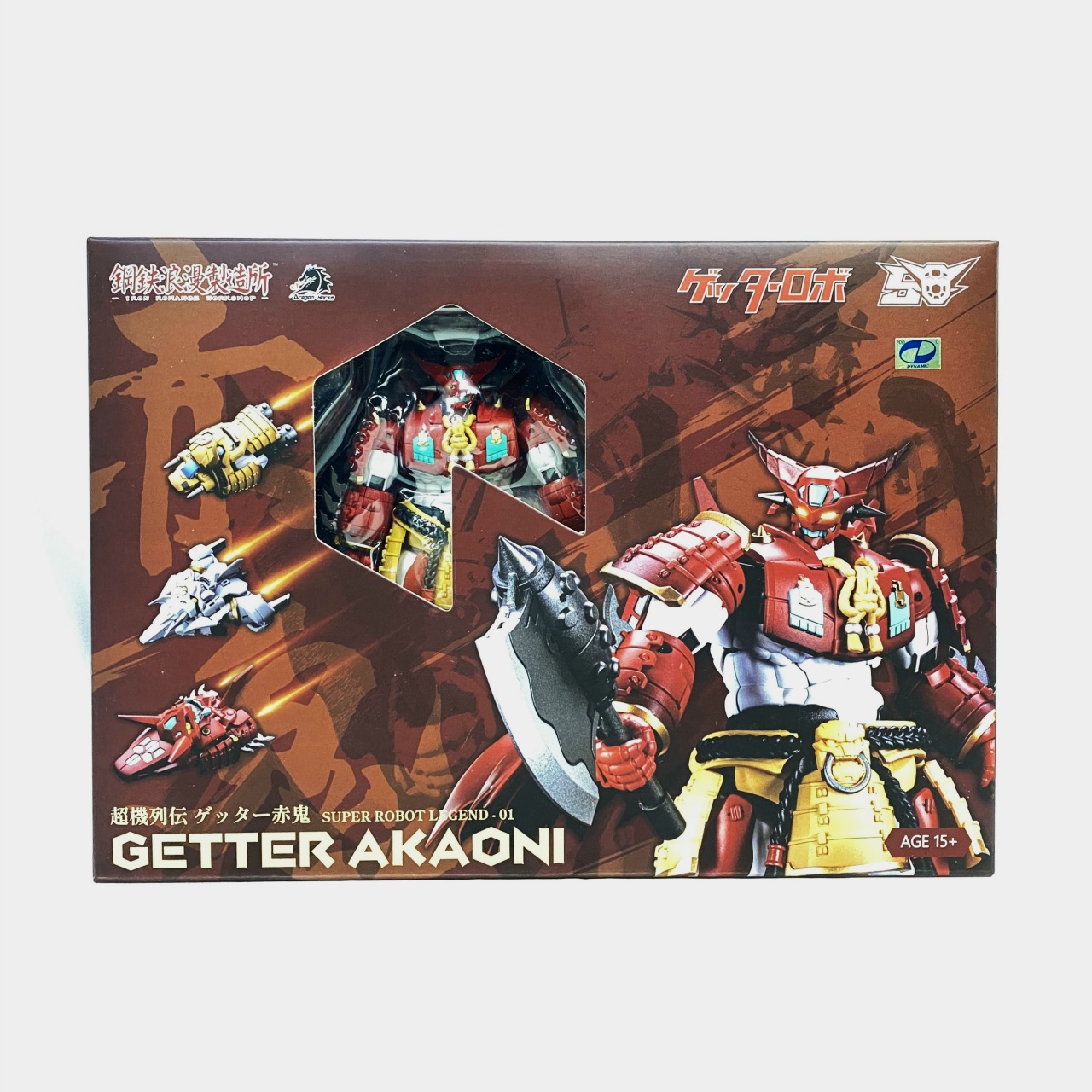 ドラゴンホース×鋼鉄浪漫製作所 超機列伝シリーズ ゲッター赤鬼