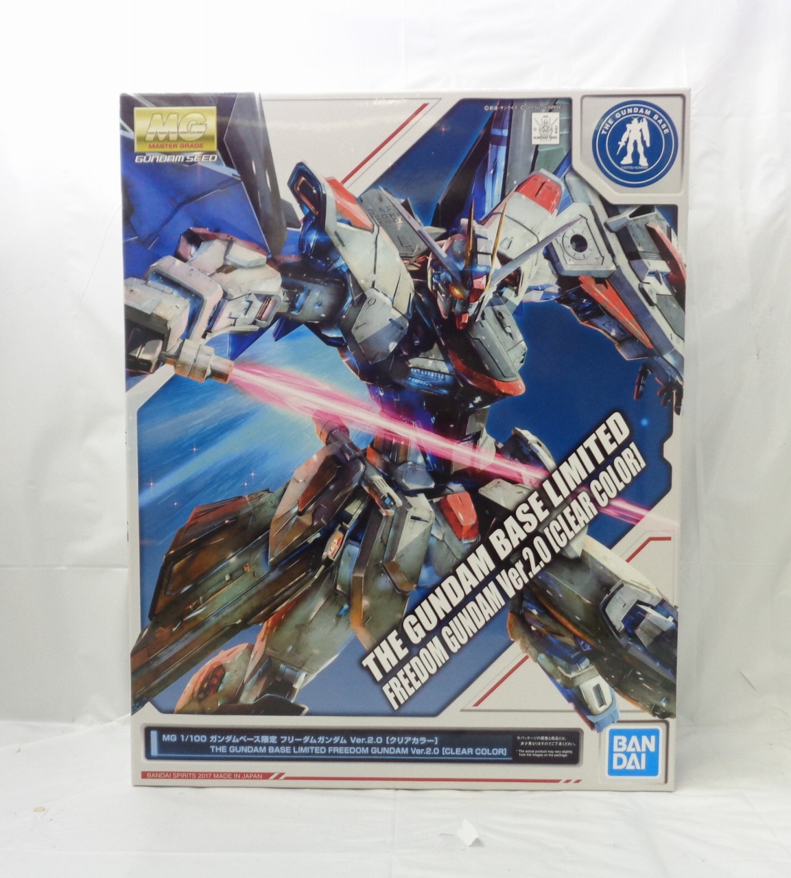 MG Gundam Base Limited Freedom Gundam Ver.2.0 [Clear Color]