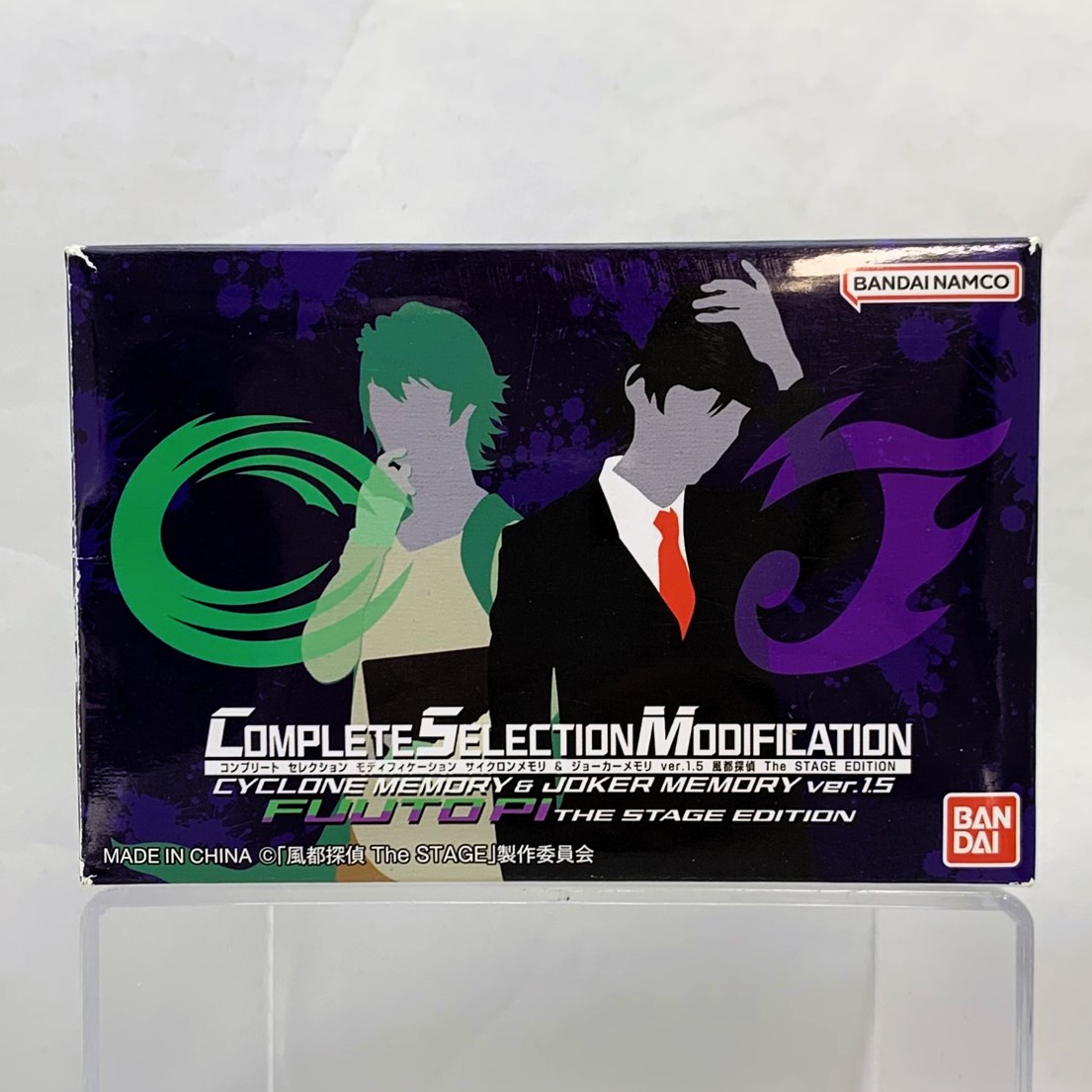 コンプリートセレクションモディフィケーション CSM サイクロンメモリ&ジョーカーメモリ ver.1.5 風都探偵 The STAGE EDITION