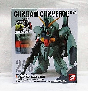FW ガンダムコンバージ #21 248 リ･ガズィ･カスタム
