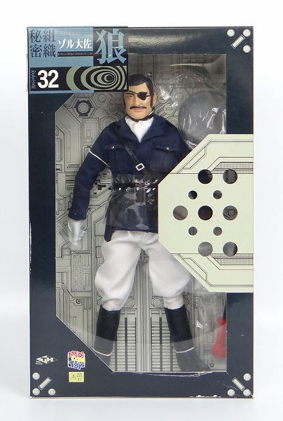 Real Action Heroes RAH-M No.32 Colonel Zoru
