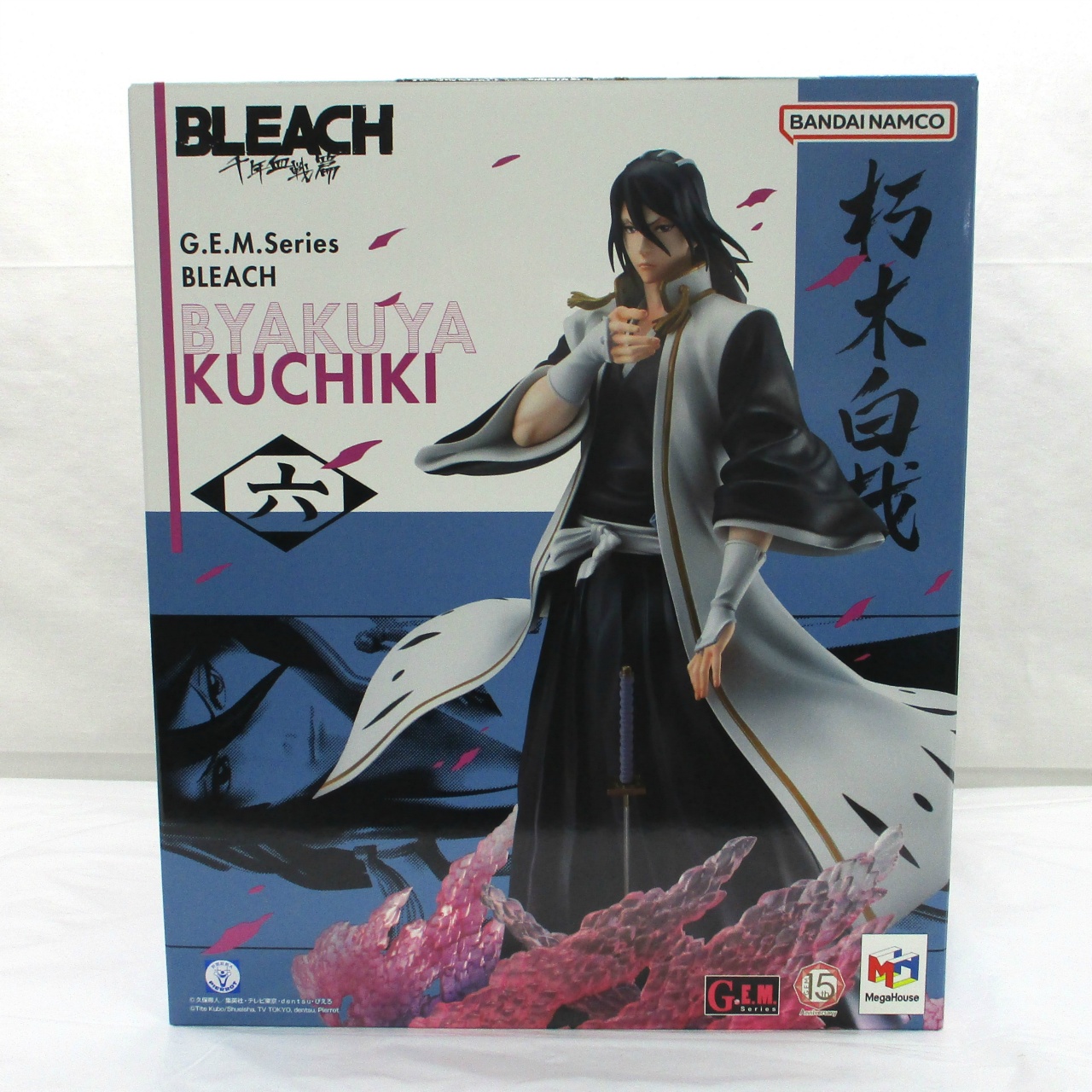 Megahouse Precious G.E.M. Series BLEACH Byakuya Kuchiki the blood warfare Figure