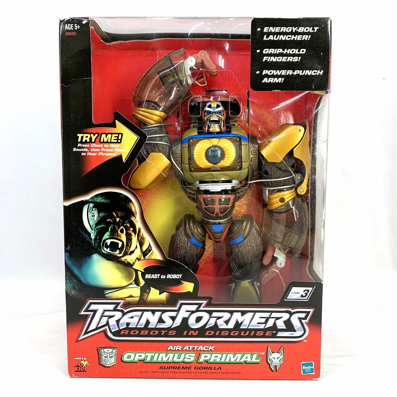 トランスフォーマーRID エアアタックオプティマスプライマル USA版