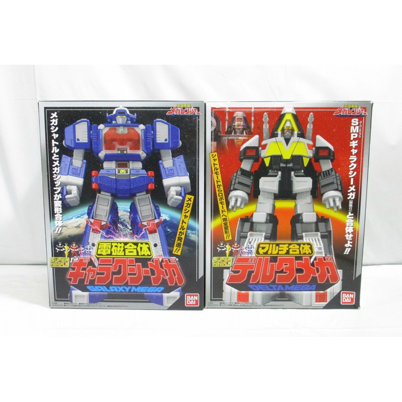スーパーミニプラ 電磁戦隊メガレンジャー 電磁合体ギャラクシーメガ・マルチ合体デルタメガ 2種セット