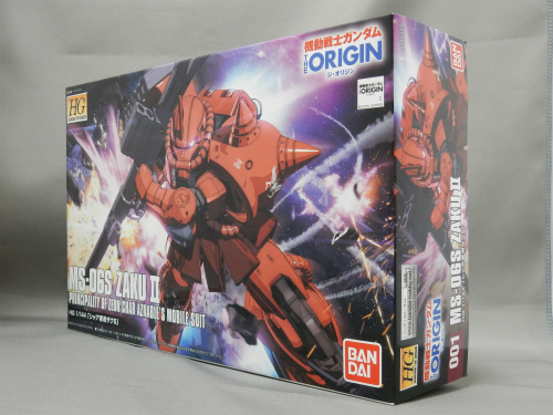HG 1/144 シャア専用ザクII(THE ORIGIN)