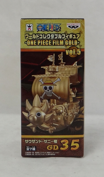 OnePiece World Collectible Figure ONE PIECE FILM GOLD vol.5 - Thousand Sunny