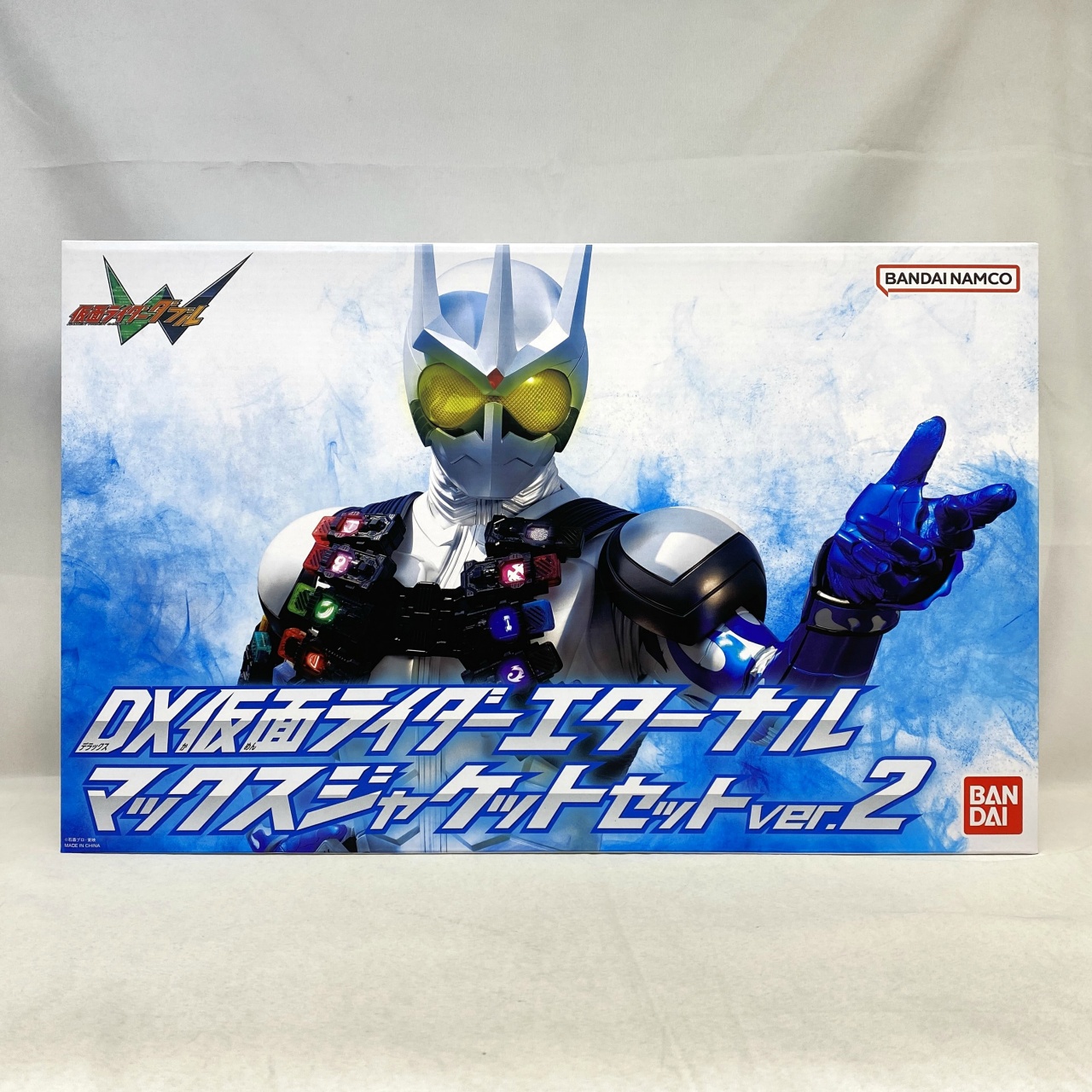 DX仮面ライダーエターナル マックスジャケットセットver.2
