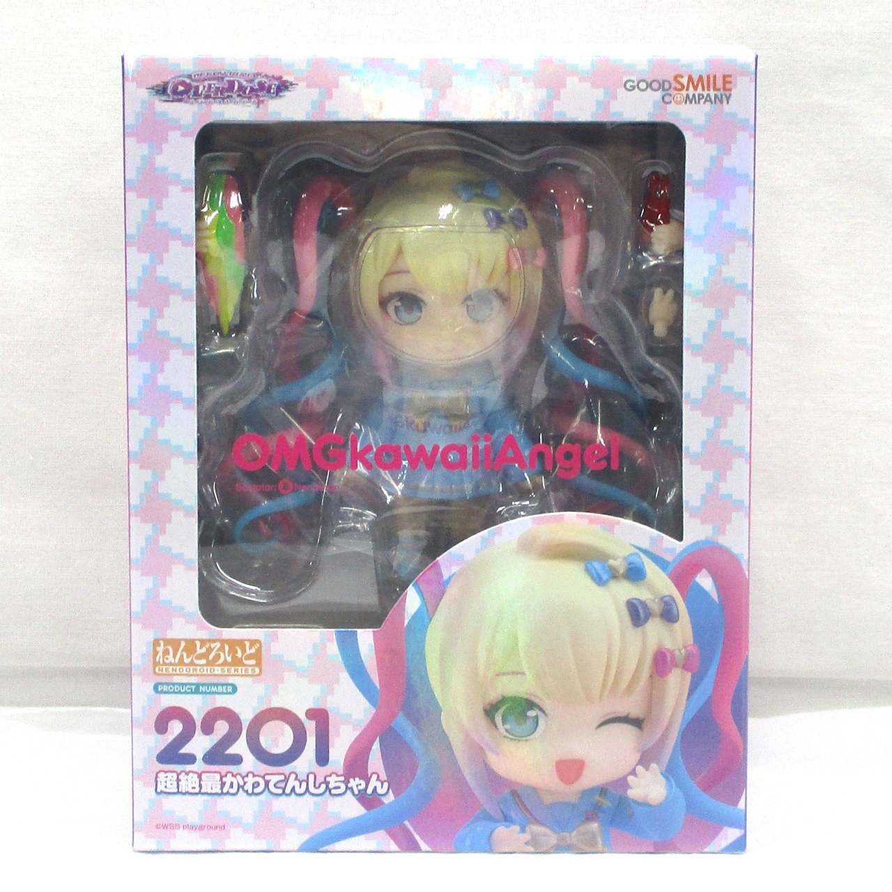 ねんどろいど No.2201 超絶最かわてんしちゃん 再販