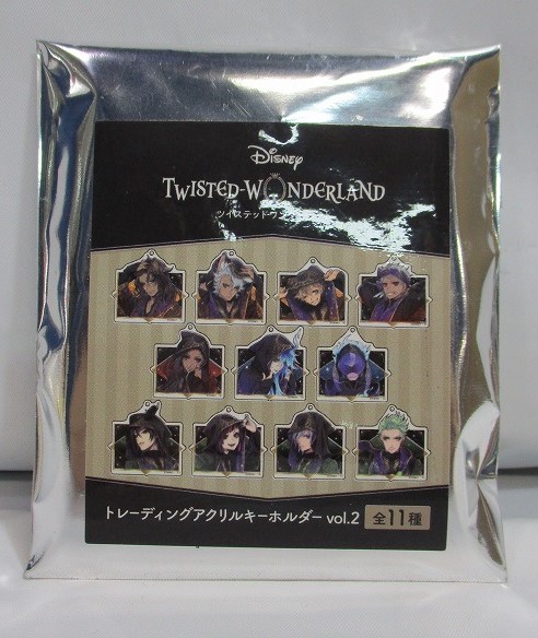 カミオジャパン ディズニー ツイステッドワンダーランド トレーディングアクリルキーホルダー 式典服 vol.2