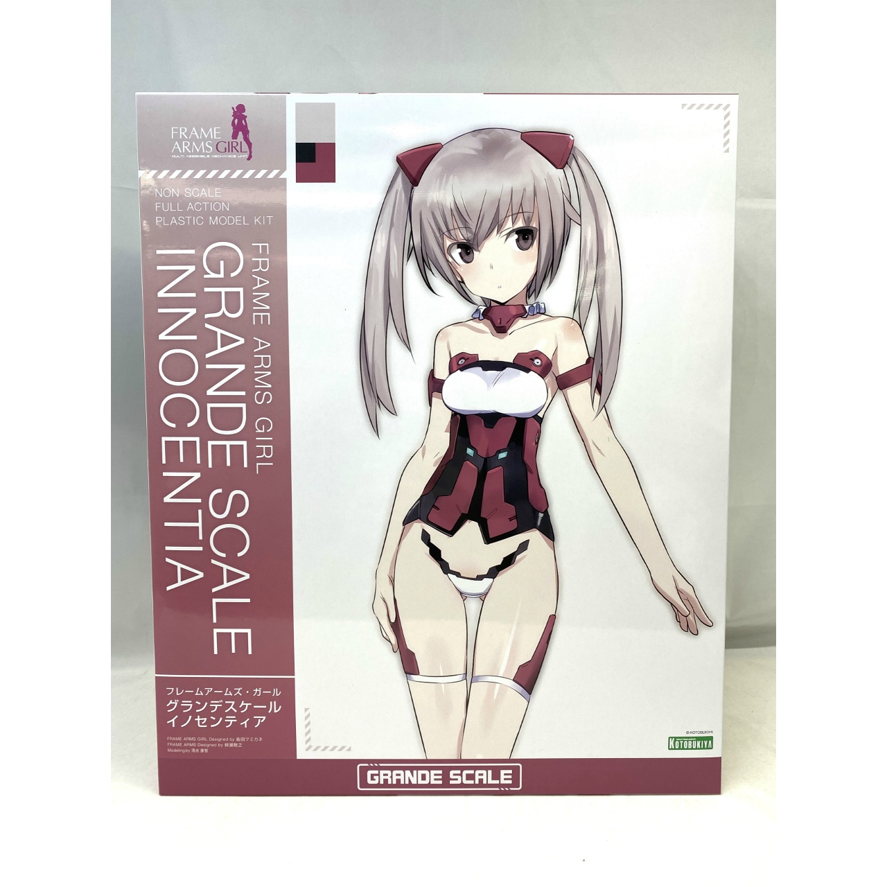 コトブキヤ フレームアームズ・ガール グランデスケール イノセンティア