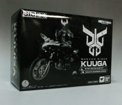 S.I.C. 極魂 仮面ライダークウガ ライジングマイティ&ビートチェイサー2000 セット