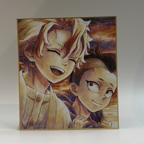 鬼滅の刃 全集中展 刀鍛冶の里編・柱稽古編 作画スタッフ全集中複製ミニ色紙【肆】不死川実弥&不死川玄弥