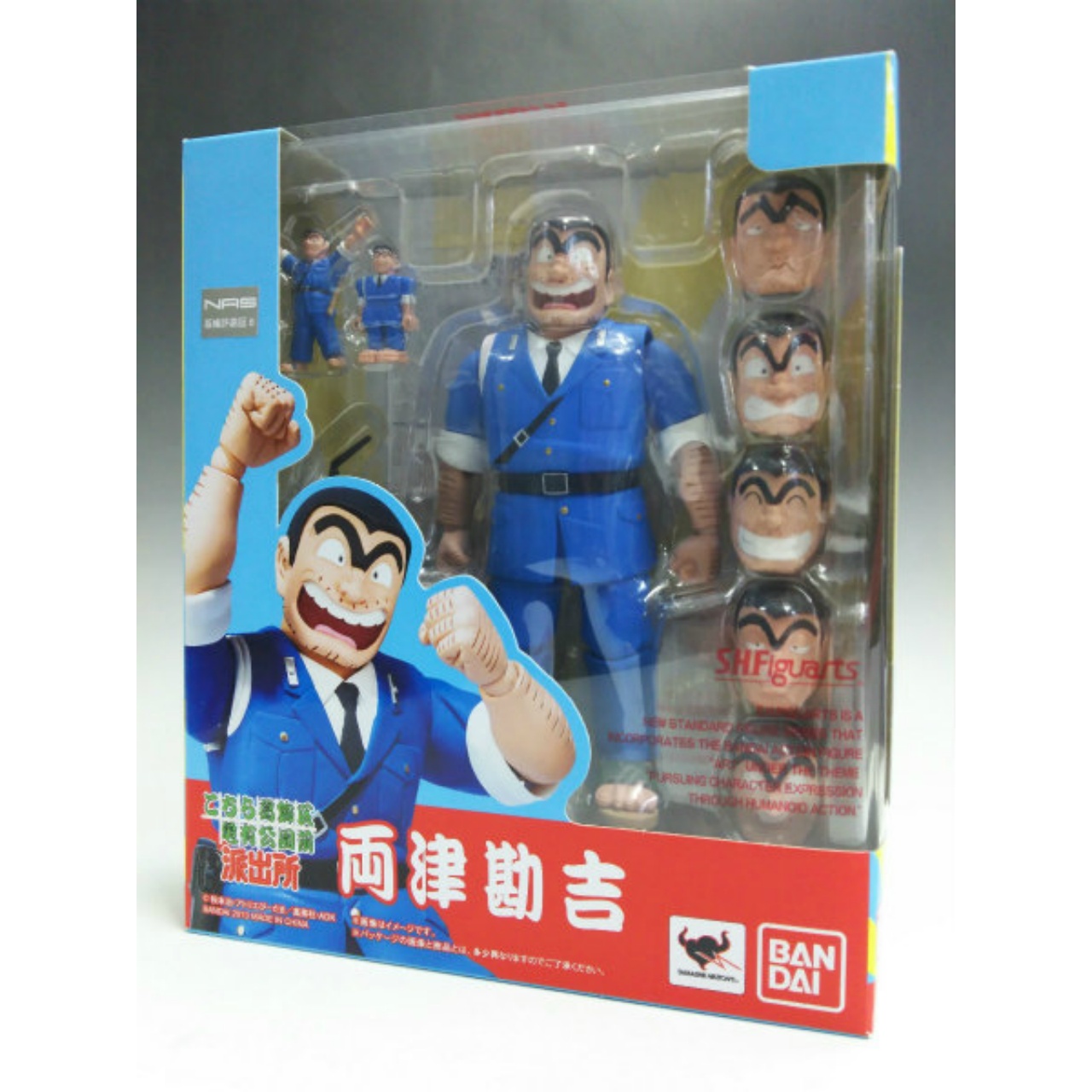 S.H.Figuarts 両津勘吉