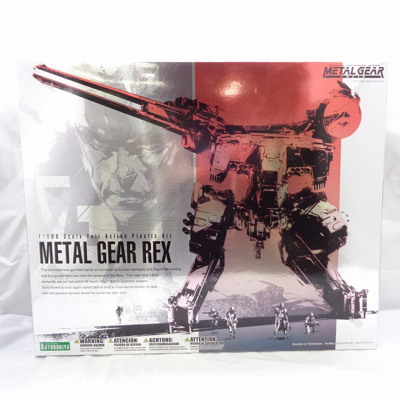 コトブキヤ METALGEAR SOLID メタルギアREX(レックス) 1/100スケール プラモデル