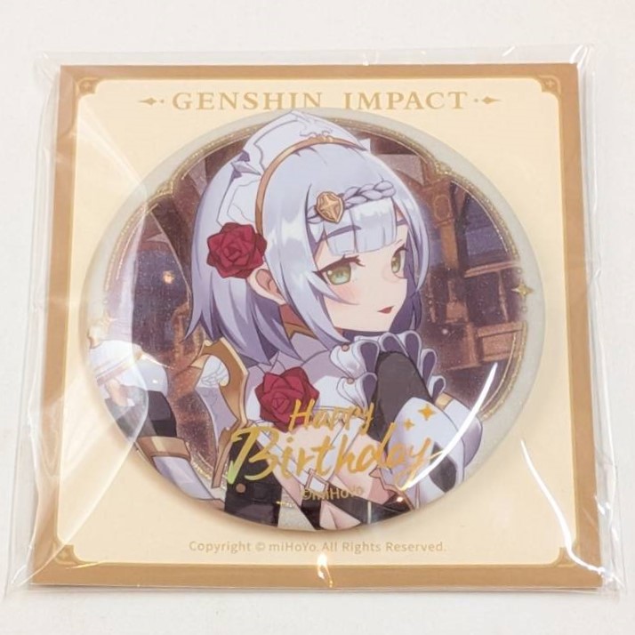 Genshin Impact “Day of Destiny” Character Can Badge Noelle (2021)