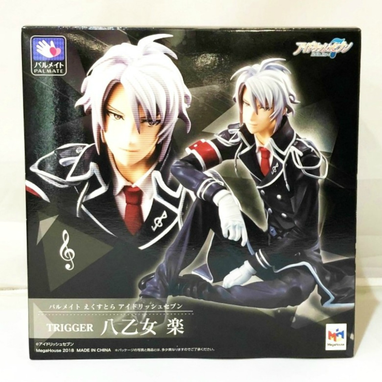 MegaHouse Pal-Mate Extra IDOLiSH7 - Gaku Yaotome