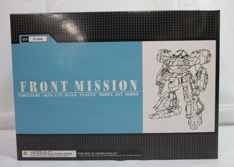 Square Enix 1/72 Front Mission Structure Arts Drag