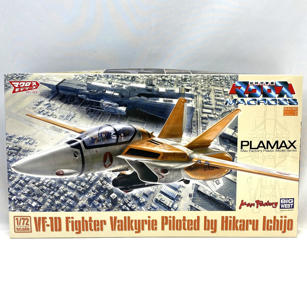PLAMAX PX17 超時空要塞マクロス 1/72 VF-1D ファイターバルキリー