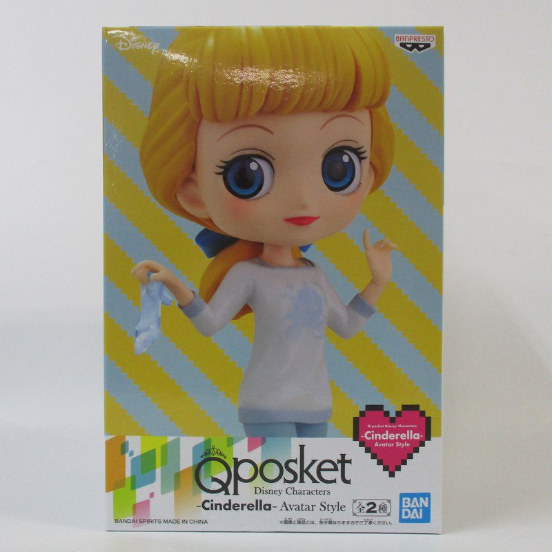 Qposket Disney Characters- Cinderella- Avatar Style A 2524657