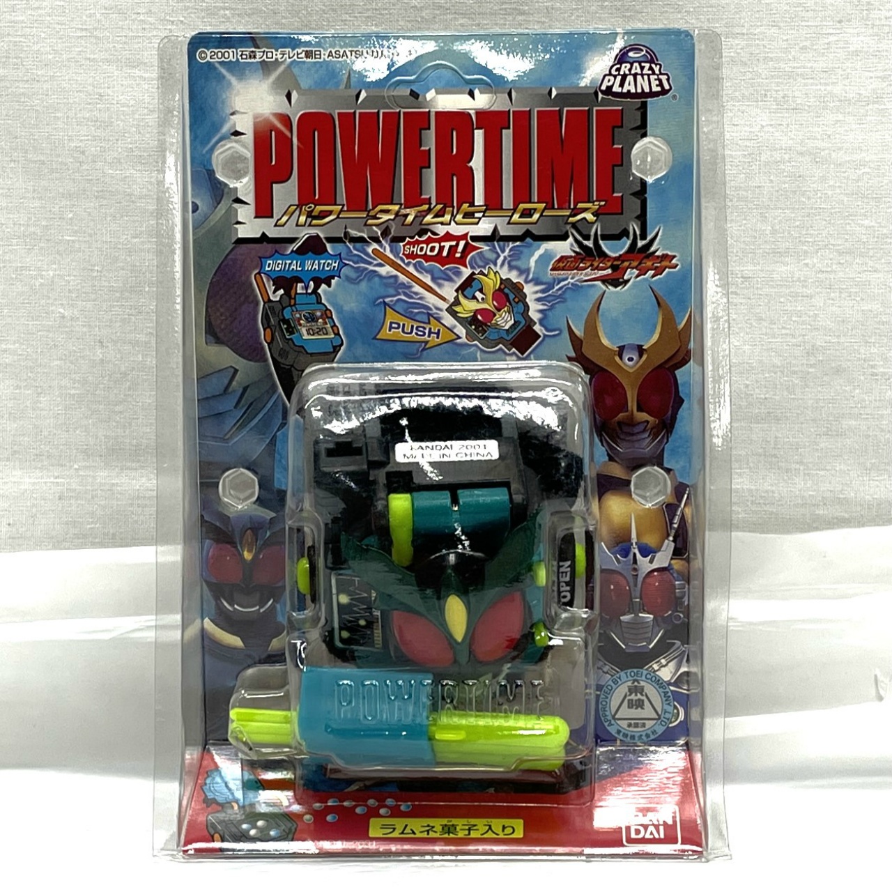 バンダイ パワータイムヒーローズ ギルス