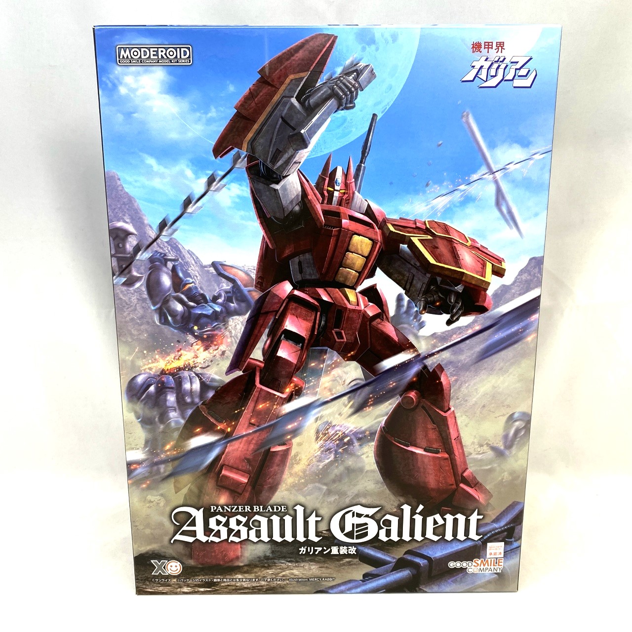 MODEROID ガリアン重装改