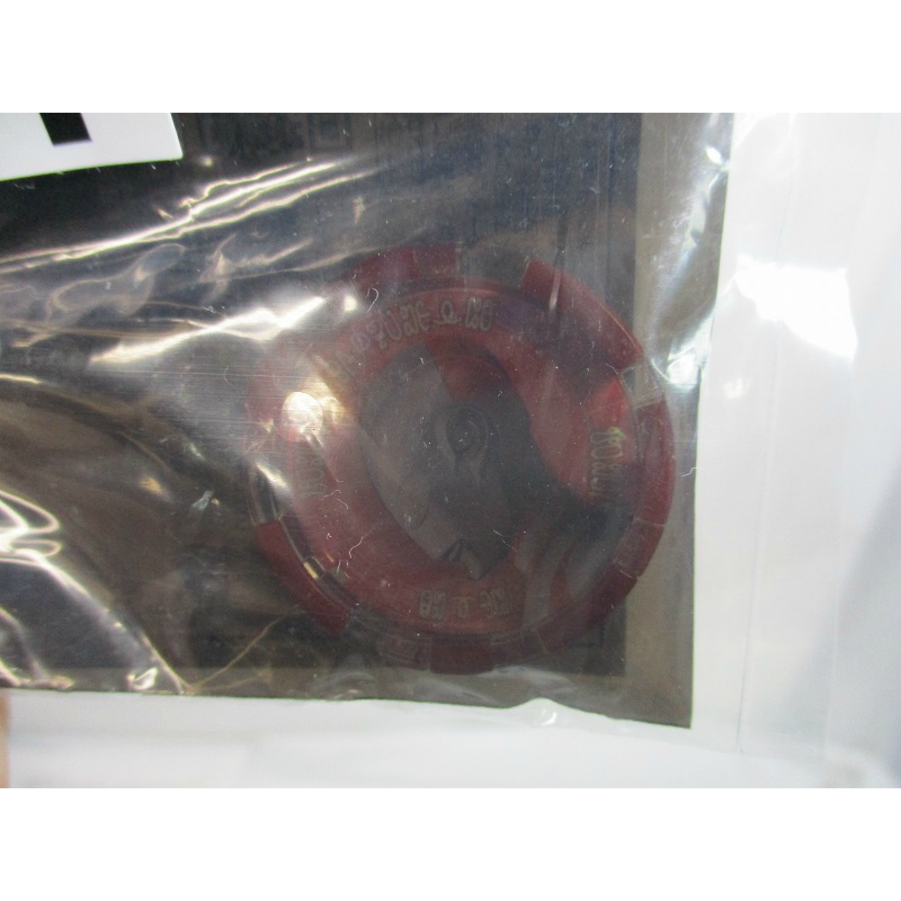 バンダイ ウルトラマンZ GPウルトラメダル BEST ウルトラマングレート メダル