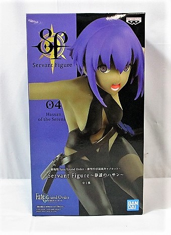 Fate / Grand Order -Sacred Round Table Area Camelot- Servant Figure ~ Quiet Hasan ~