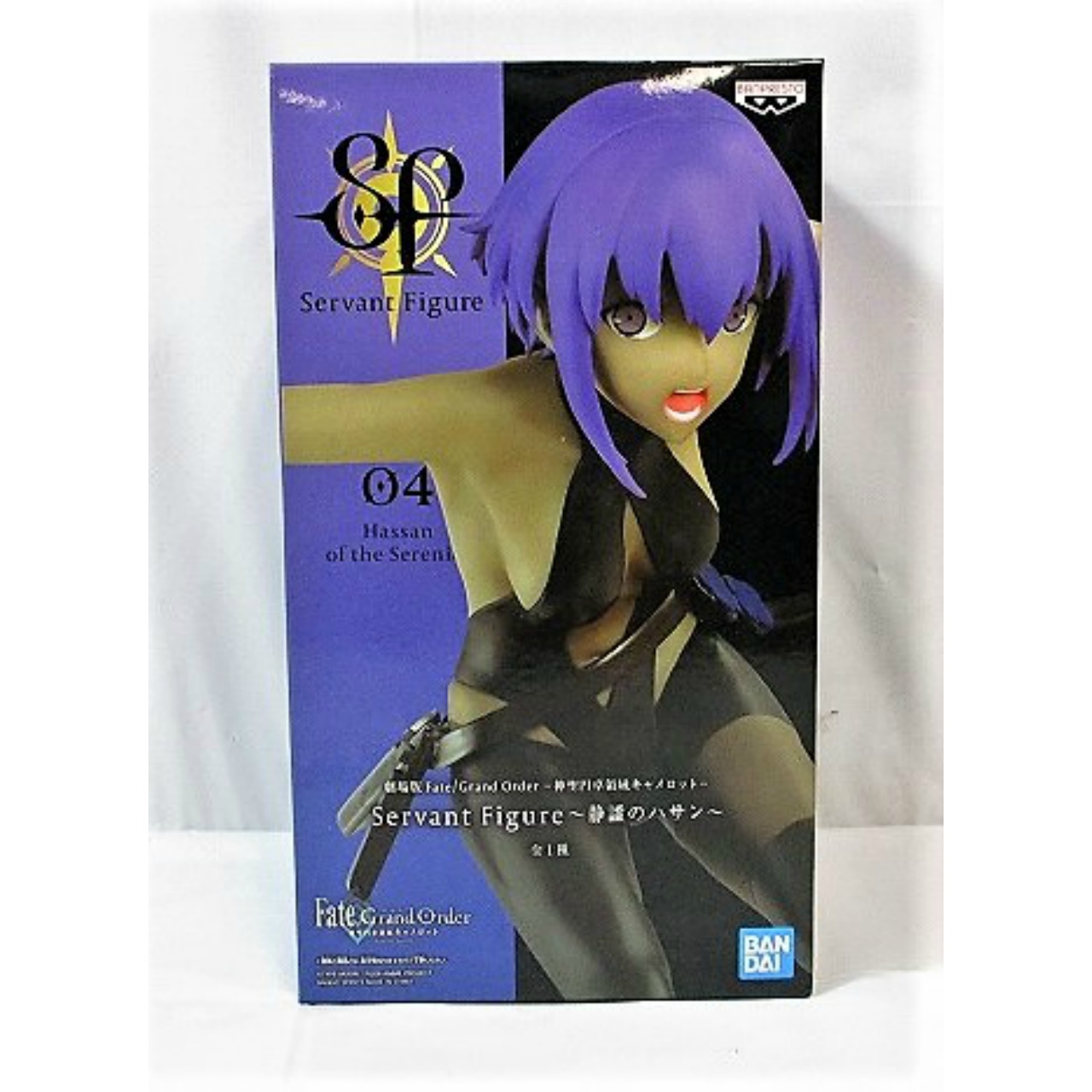 バンダイスピリッツ 劇場版 Fate/Grand Order -神聖円卓領域キャメロット- Servant Figure 静謐のハサン