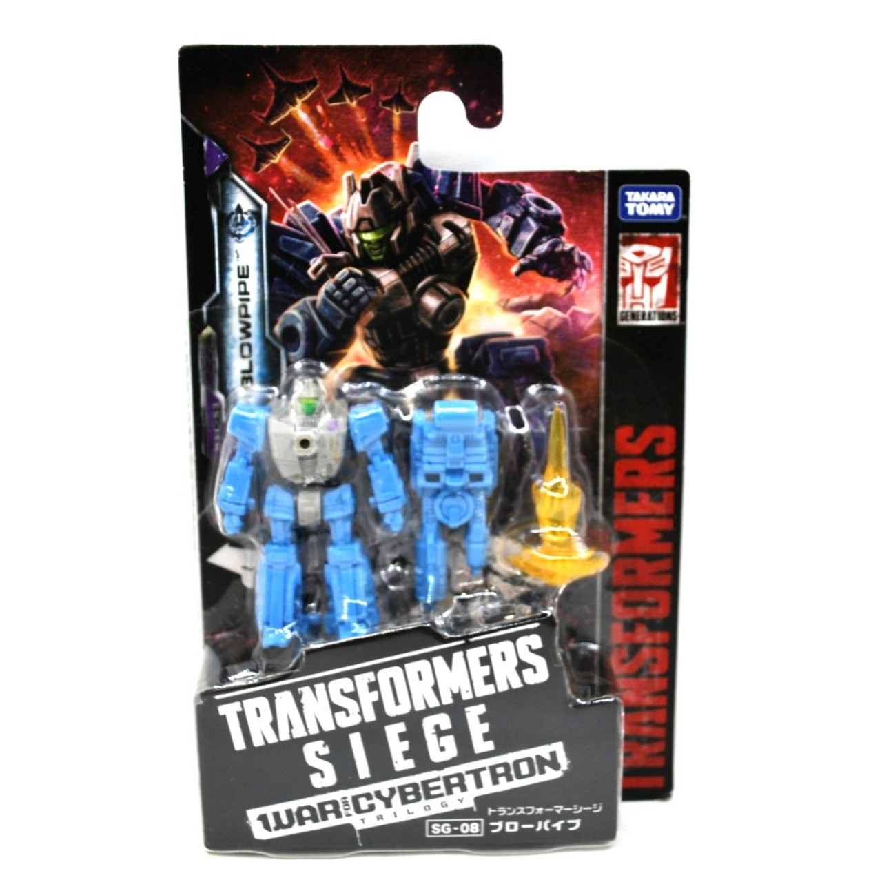 TAKARATomy Transformers Siege SG-08 Blowpipe