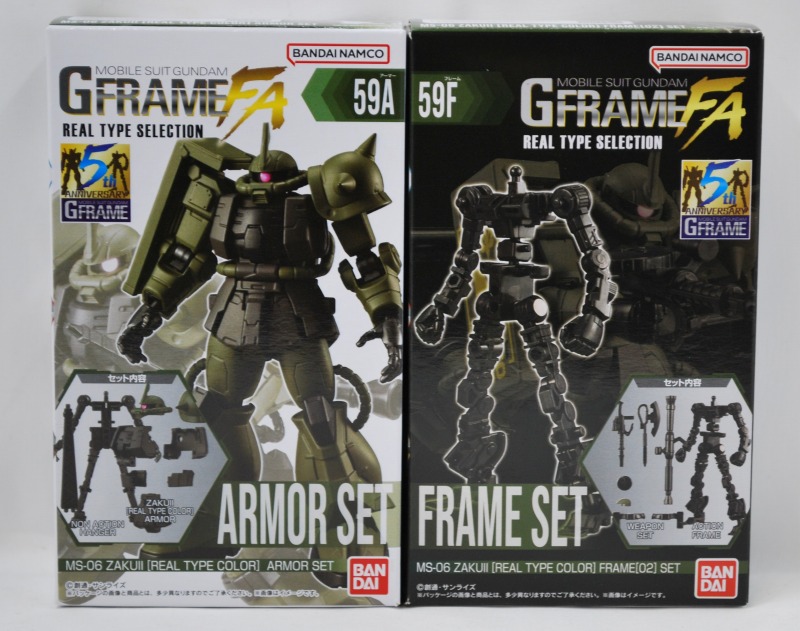 機動戦士ガンダム GフレームFA REAL TYPE SELECTION ザクII/ザクII(指揮官機)[リアルタイプカラー] アーマー+フレームセット
