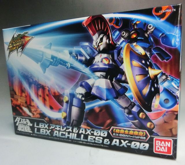 ダンボール戦機 ハイパーファンクション LBX アキレス&AX-00