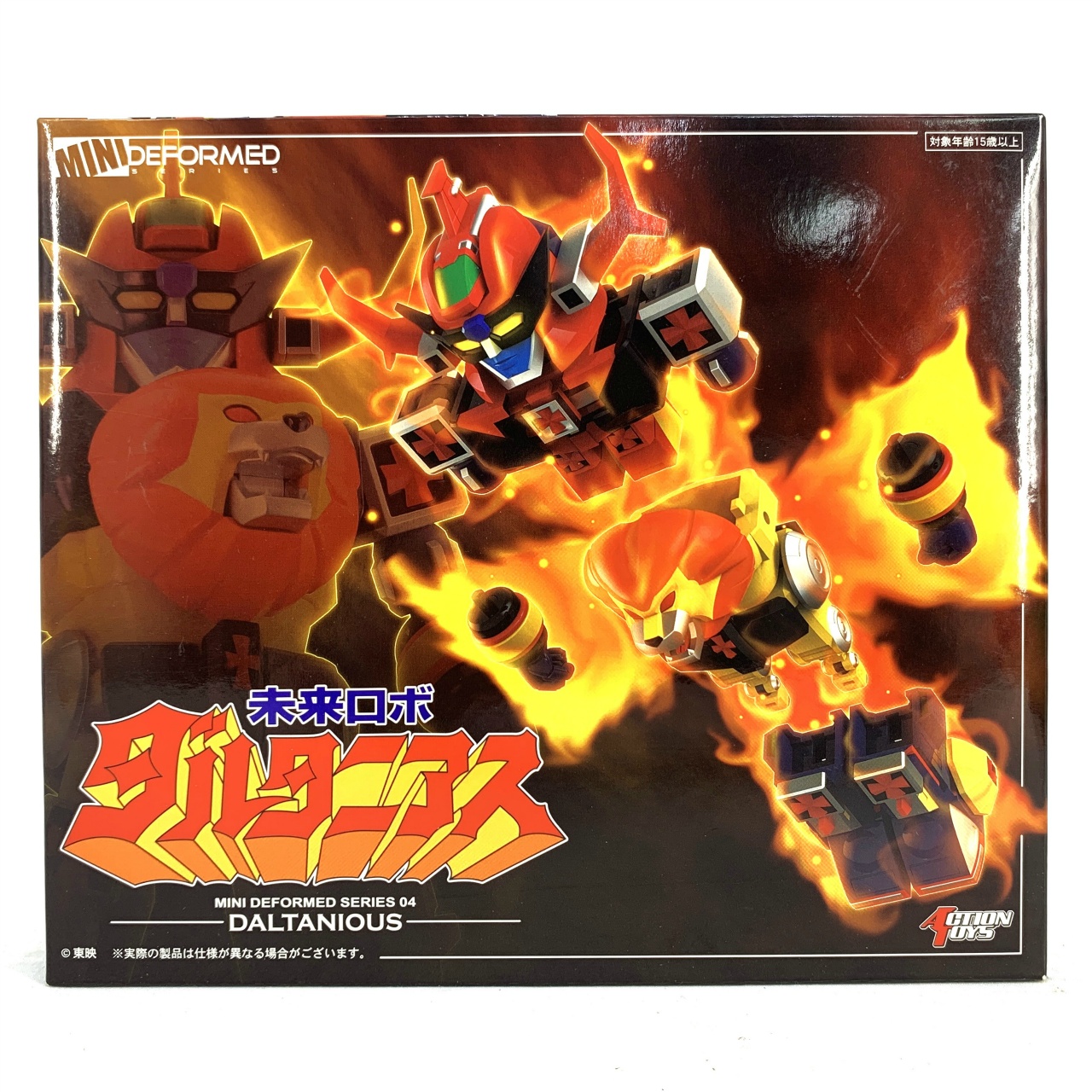 ACTION TOYS MINI DEFORMED 未来ロボ ダルタニアス