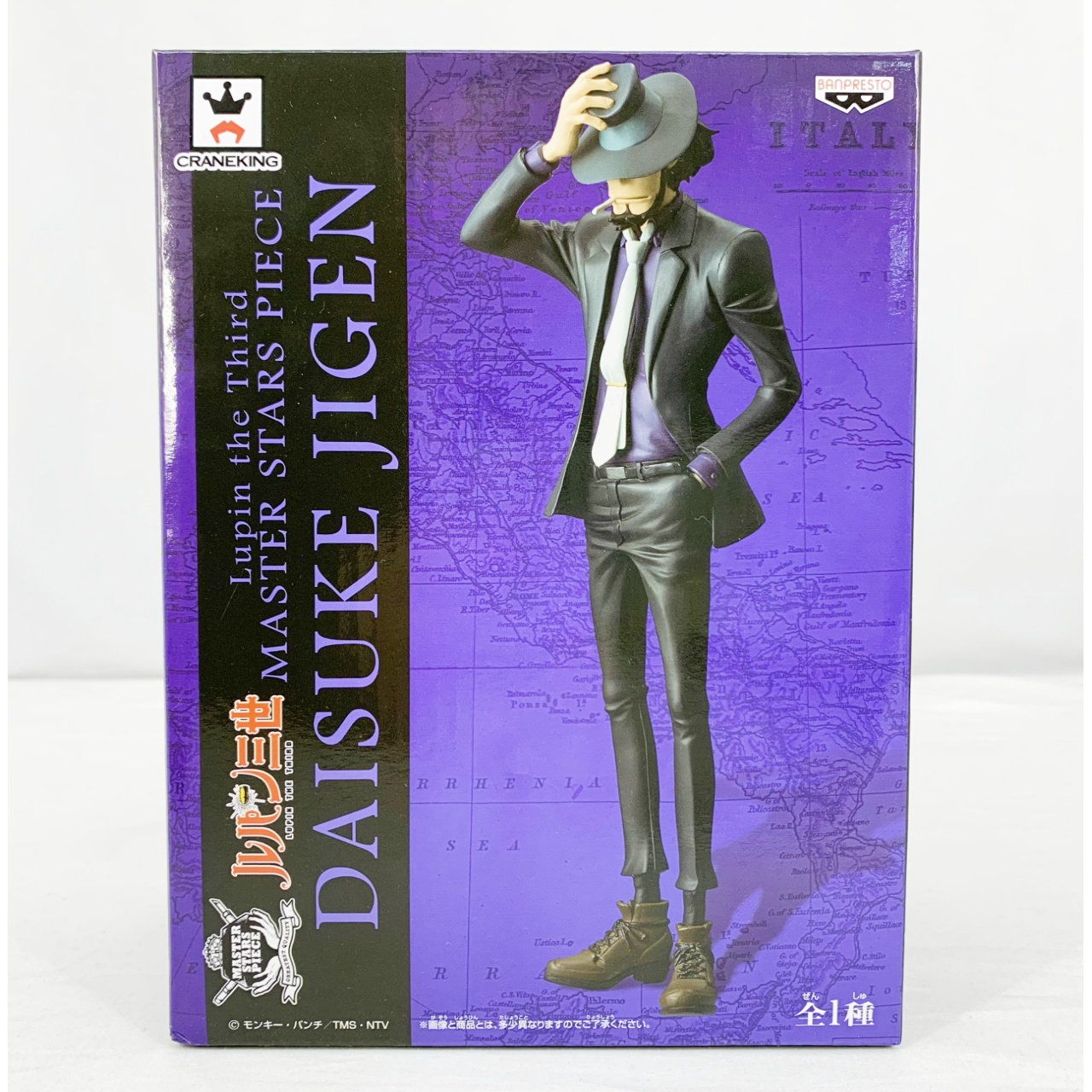 MASTER STARS PIECE LUPIN THE THIRD 次元大介