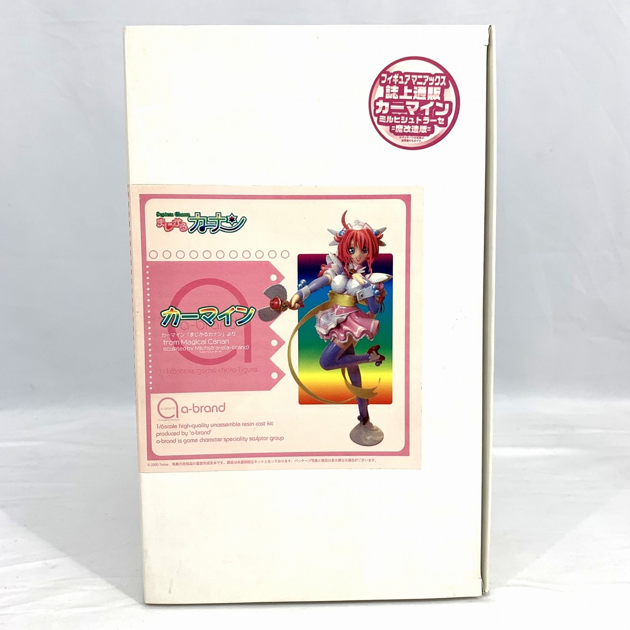 VOLKS a-brand Carmine 1/6 Cast Kit