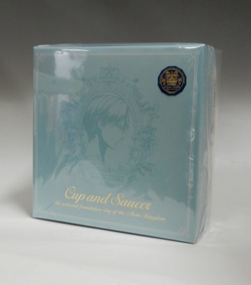 New Prince of Tennis Purveyor to the Royal Household of Atobe Kingdom - Cup and Saucer