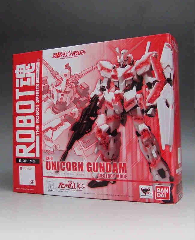 Tamashii Web Exclusive ROBOT Tamashii Unicorn Gundam (Psycho Frame)