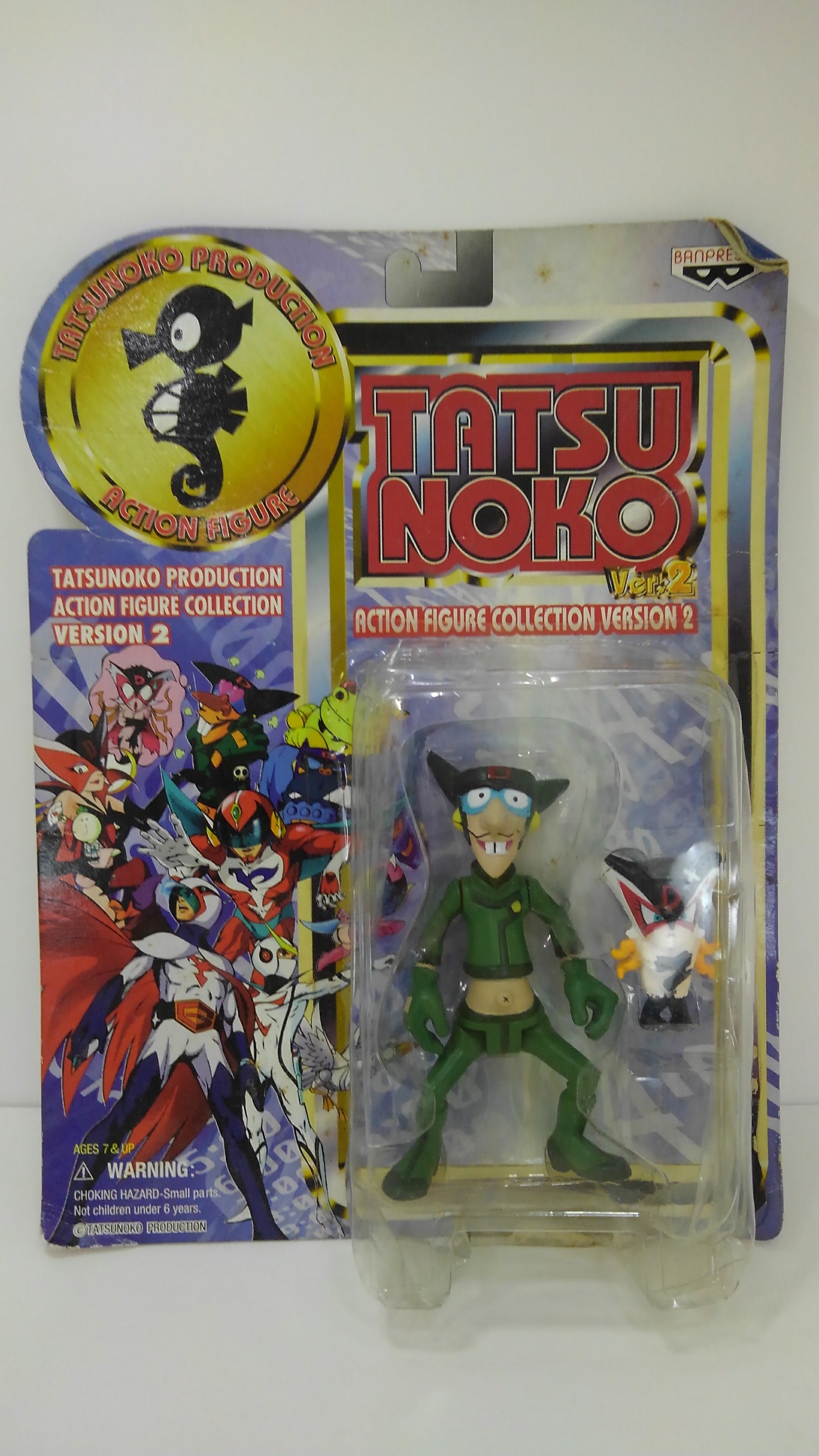バンプレスト タツノコ アクションフィギュアコレクション バージョン2 ボヤッキー ヤッターマン 75477