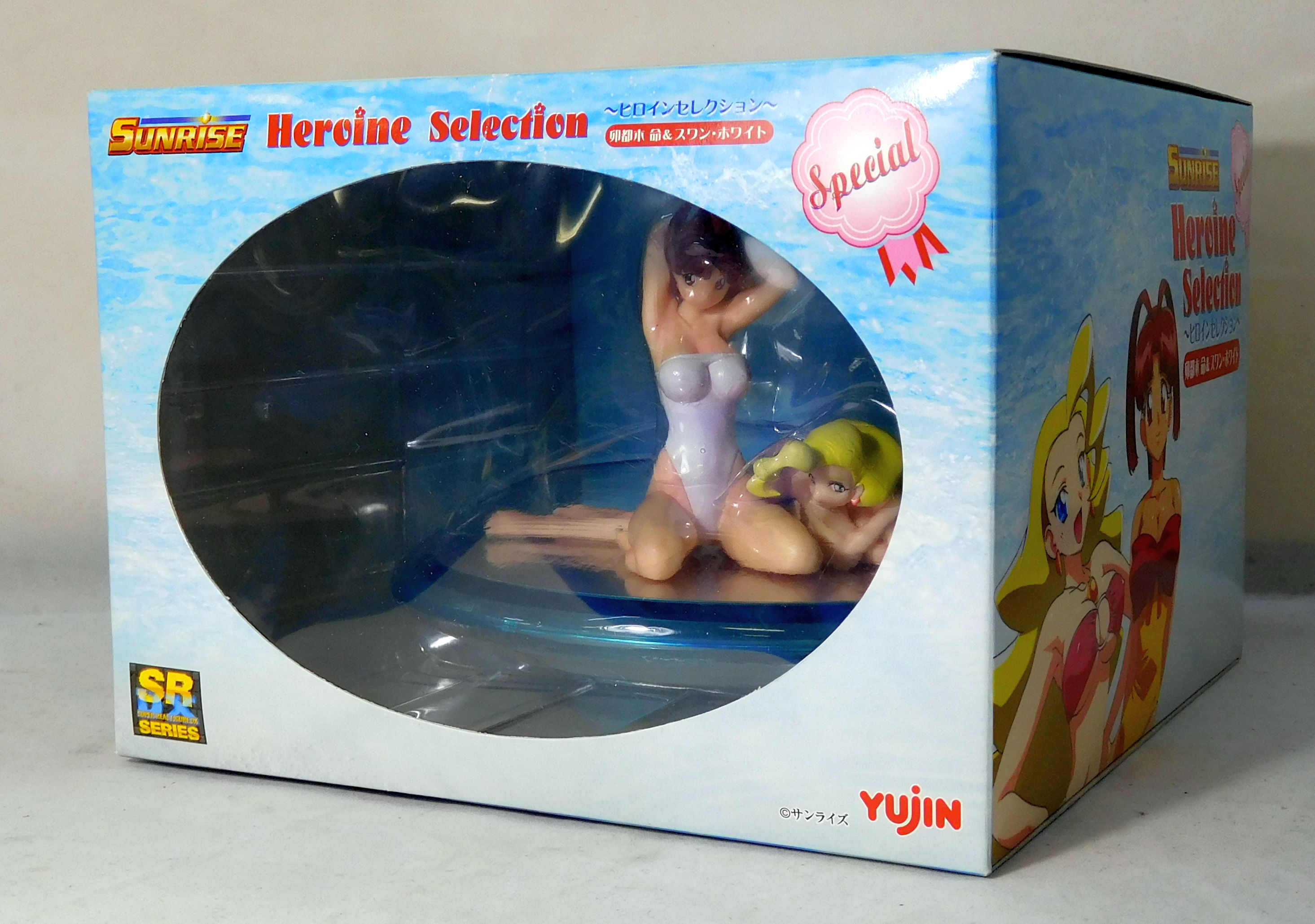 SRDX Heroine Selection SP 卯都木命&スワン・ホワイト水着Ver.