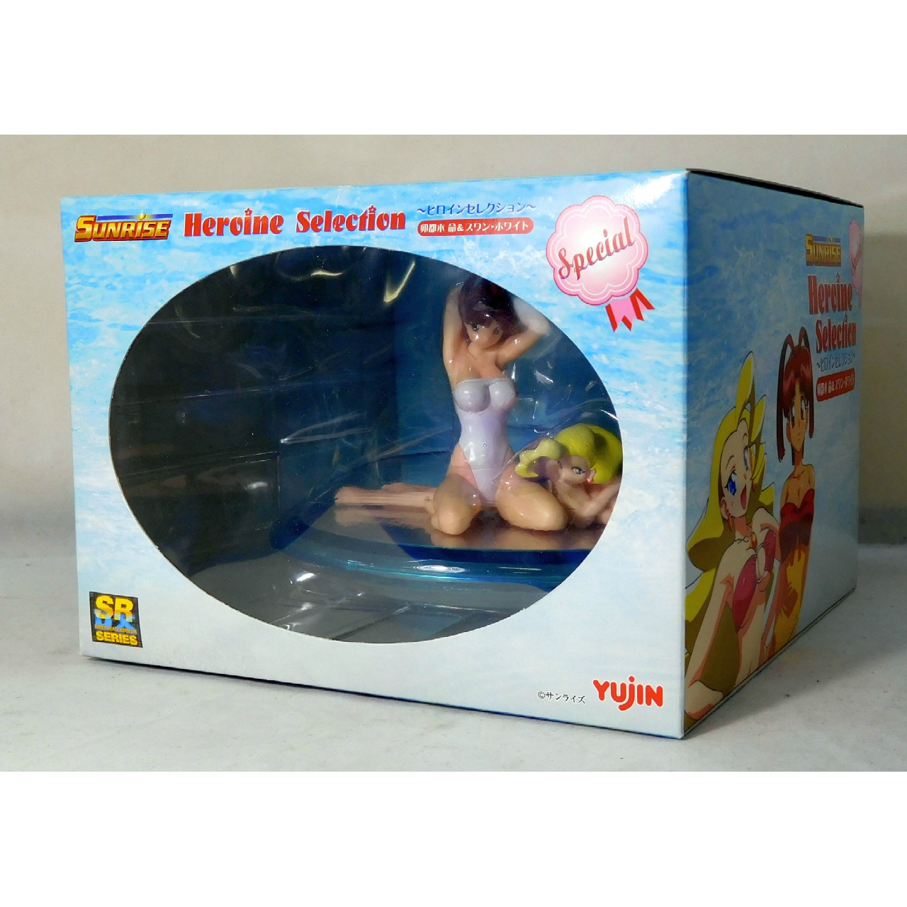 YUJIN SRDX Heroine Selection SP Utsugi Mikoto and Swan White Swimsuit Ver.