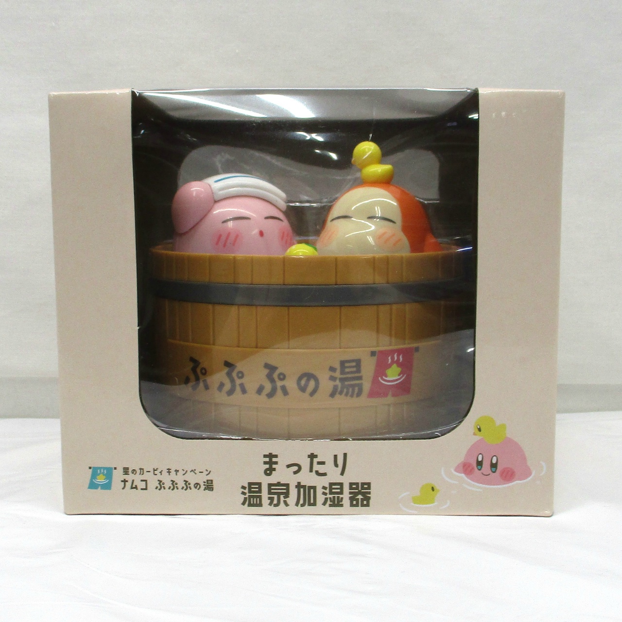 エスケイジャパン ナムコ ぷぷぷの湯 まったり温泉加湿器