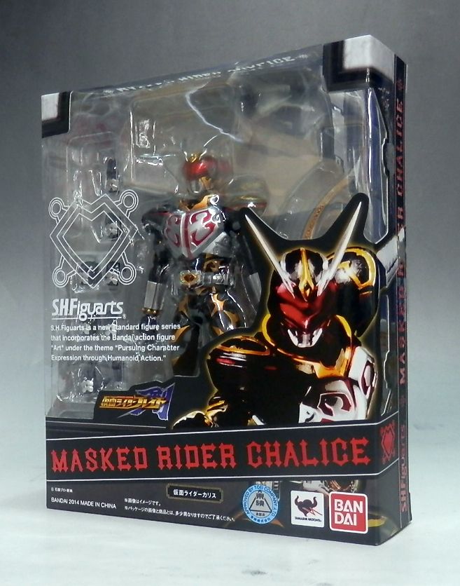 S.H.Figuarts Kamen Rider Chalice