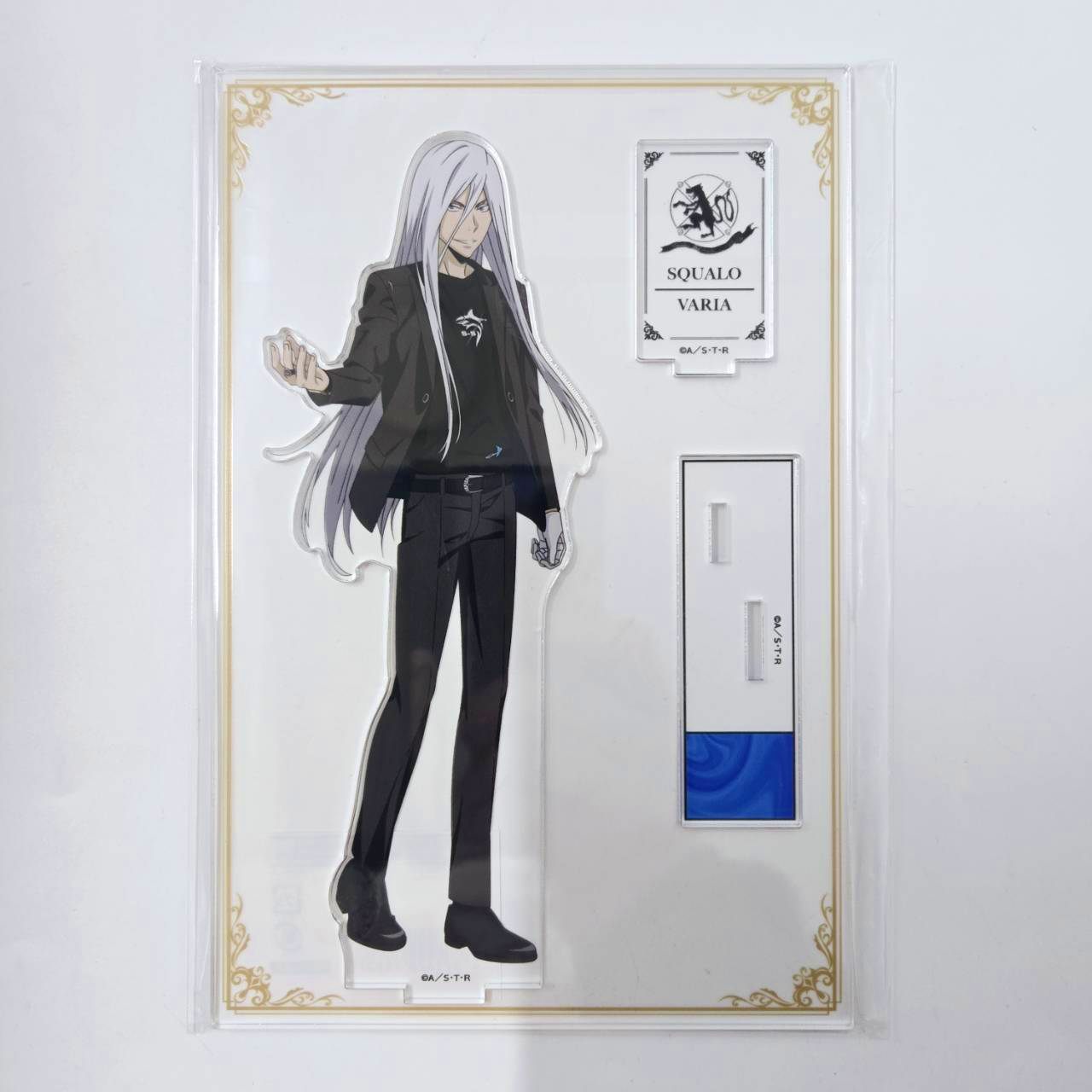 家庭教師ヒットマンREBORN! 描き下ろし スペルビ・スクアーロ(10年後) カジュアルコーデver. パーツ付きBIGアクリルスタンド