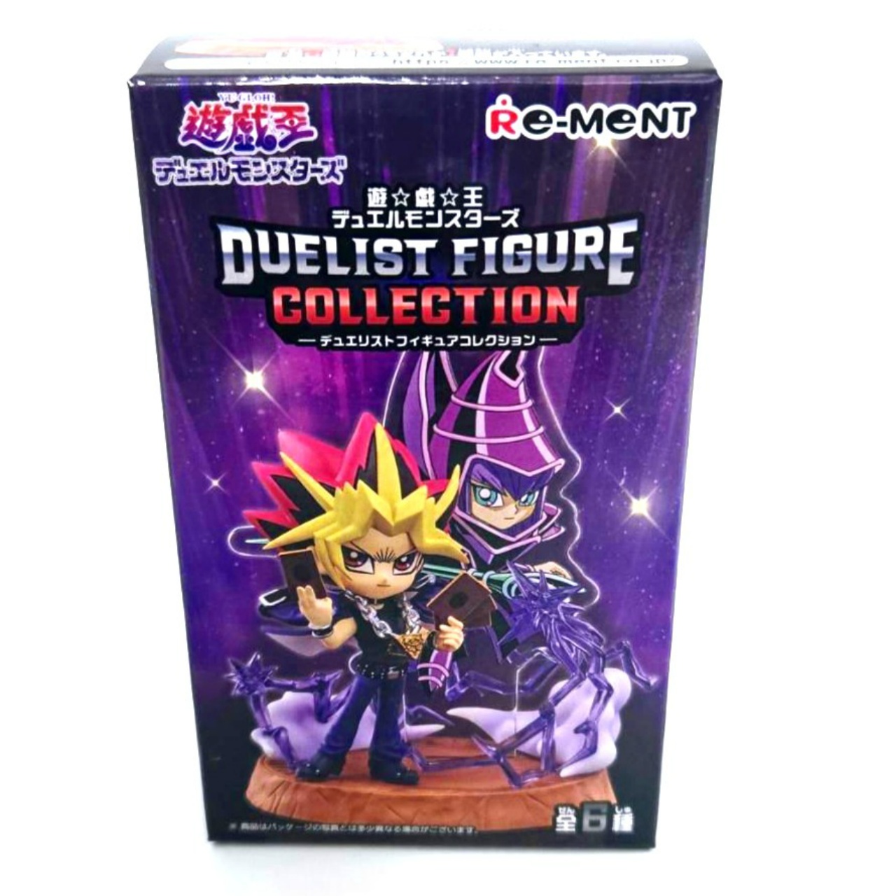 リーメント 遊☆戯☆王 デュエルモンスターズ DUELIST FIGURE COLLECTION【単品】