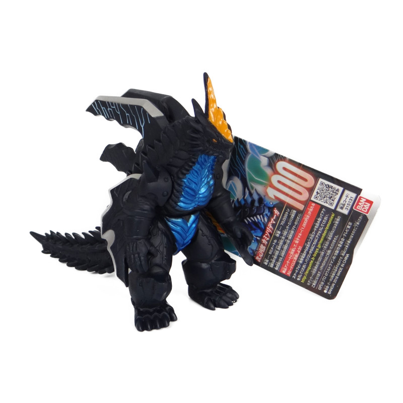 Bandai Ultra Monster Series 100 Kamisori Demaaga