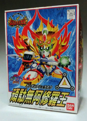 BB戦士 116 頑駄無阿修羅王(ガンダムアシュラオウ)