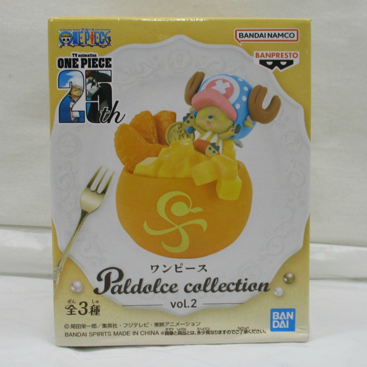 ワンピース Paldolce collection vol.2 A ナミイメージのオレンジゼリー